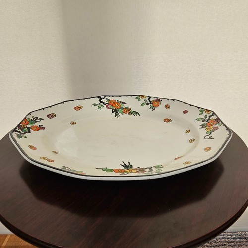 Very rare antique - rare,