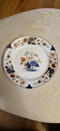 Rare antique 19th century - rare,