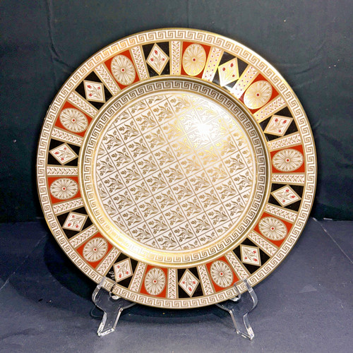 Rare royal doulton prototype - rare,