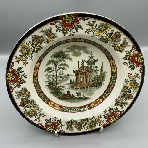 Lovely royal doulton - lovely,