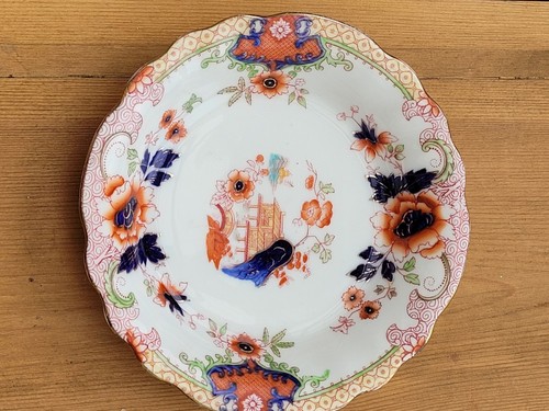 Antique royal doulton temple - antique,
